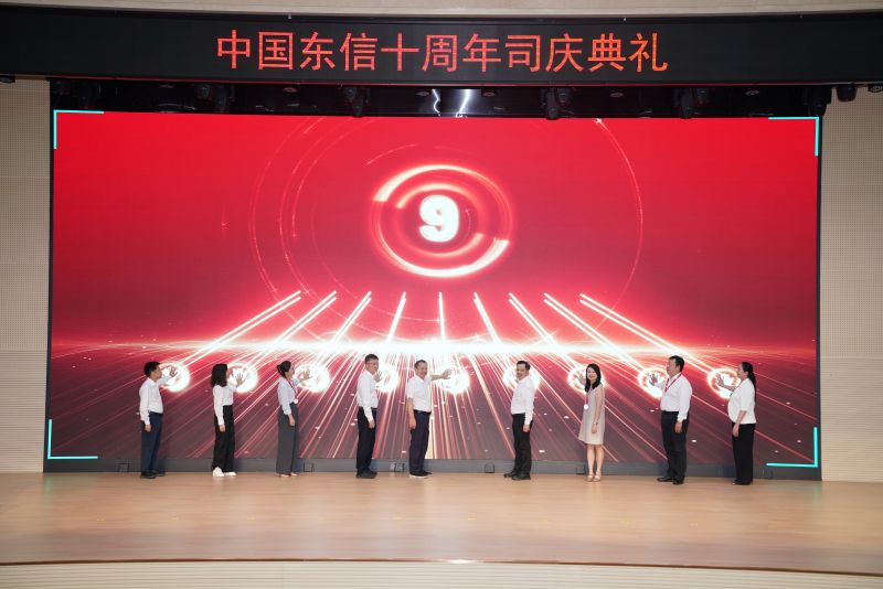 1781698813462067040.jpg 倒計時儀式.jpg