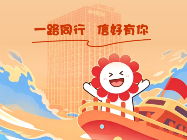 1781698892924027292.png 圖片1.png