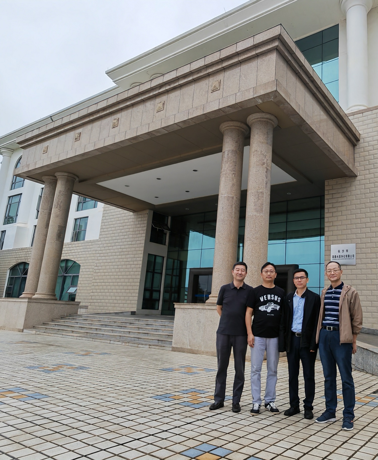 微信圖片_20241023102025.jpg 微信圖片_20241023102025.jpg